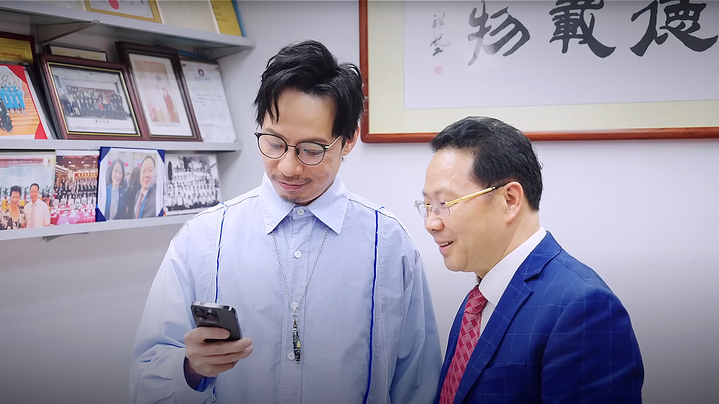 「e世代用家體驗」(3) 數碼加持 老字號更長青